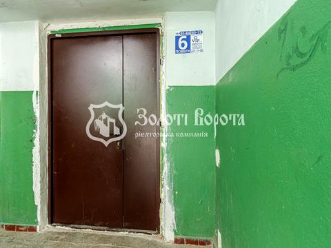 квартира за адресою Білоруська вул., 28-А