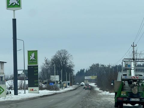 участок по адресу 