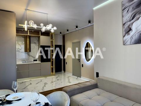 квартира за адресою Курортний пров., (Будинок)