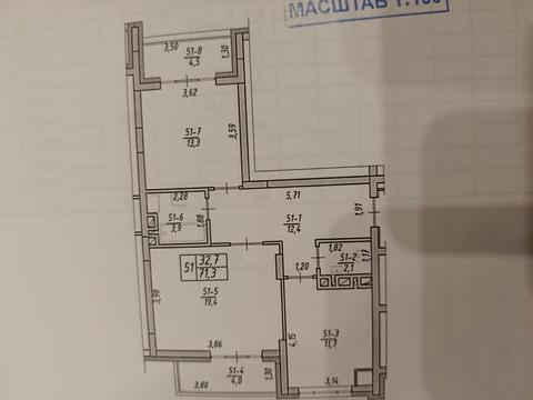 квартира за адресою Івана Величковського вул., 70а