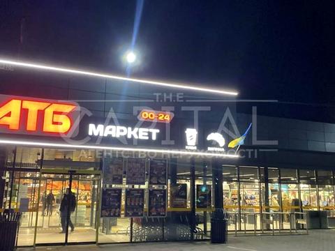 комерційна за адресою Львівська вул., 5Б