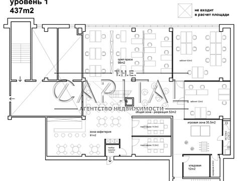коммерческая по адресу вул. Мишуги Олександра, 6