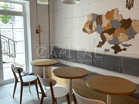 коммерческая по адресу Михаила Максимовича ул. (Трутенко Онуфрия), 26