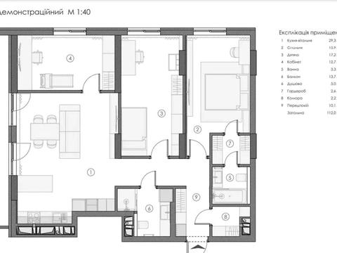 квартира по адресу Владимира Великого ул. (Артема), 2