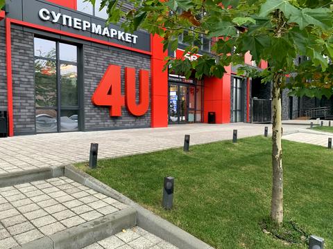 коммерческая по адресу Олега Мудрака ул. (Генерала Наумова), 1-Б