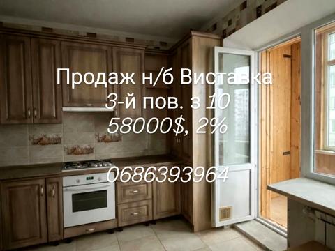 квартира по адресу Миру просп., 94а