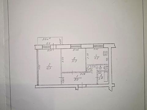 квартира за адресою Гната Хоткевича вул., 46/2
