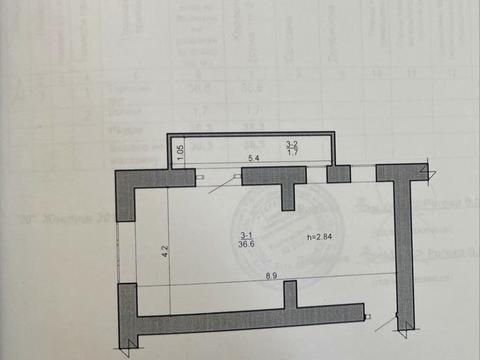 коммерческая по адресу Проскуровская ул., 45