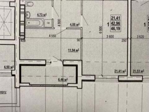 квартира за адресою Козакевича вул., 20