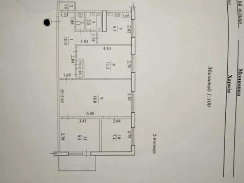 квартира по адресу Монюшко ул., 14