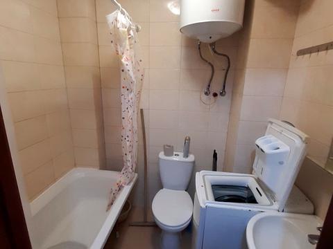 квартира за адресою Болгарська вул., 53