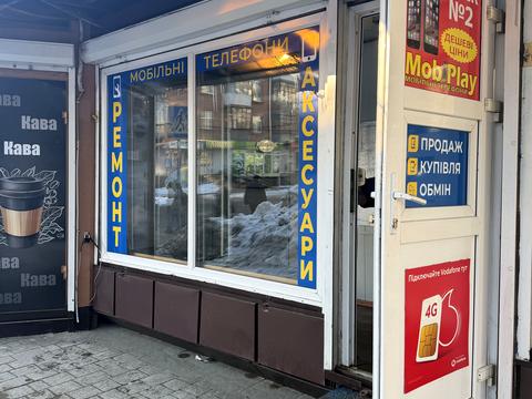 коммерческая по адресу Вайсера, 25