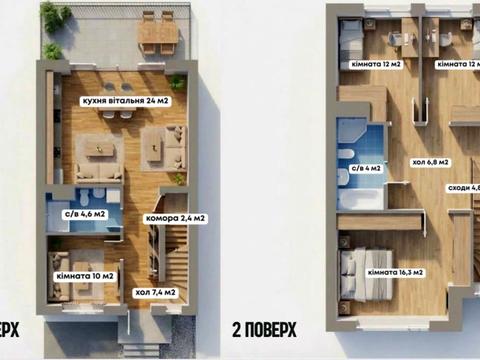 дом по адресу Евгения Коновальца ул.