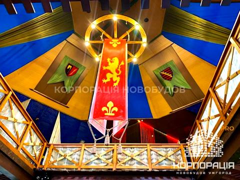 коммерческая по адресу Електрозаводська ул., 49