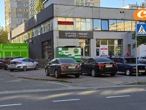 коммерческая по адресу Киев, Якуба Коласа ул., 10