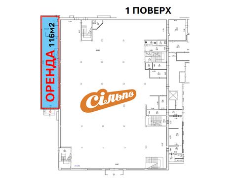 коммерческая по адресу Киев, Якуба Коласа ул., 10