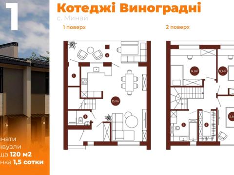 дом по адресу Тиха, 10А