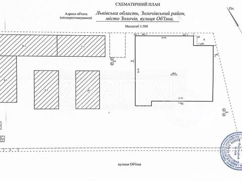 комерційна за адресою Золочів, Об'їзна, 1