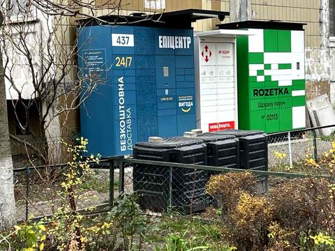 квартира по адресу Радунская ул., 26