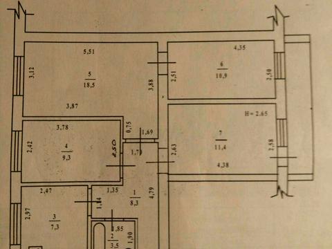 квартира за адресою Олексія Вадатурського вул. (Маршала Малиновського), 71