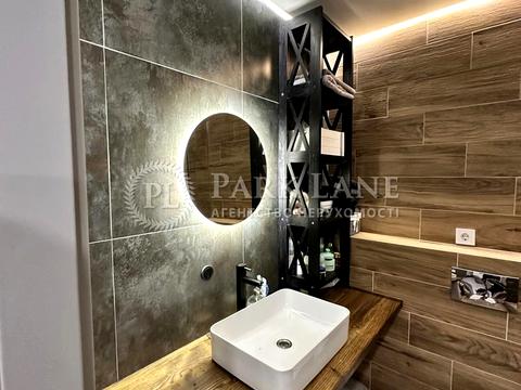 квартира по адресу Софии Русовой ул., 7-А