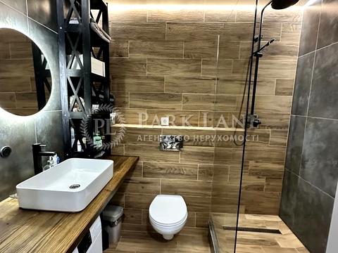 квартира по адресу Софии Русовой ул., 7-А