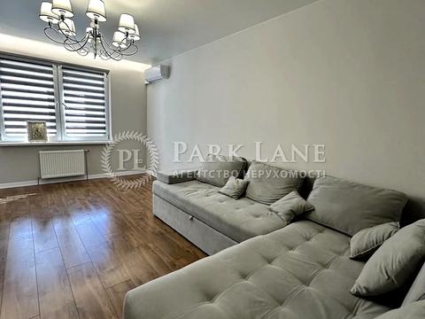 квартира по адресу Софии Русовой ул., 7-А