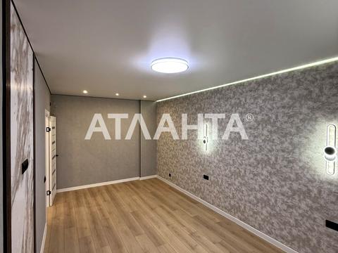 квартира по адресу Гарина ул., (Будинок 1)