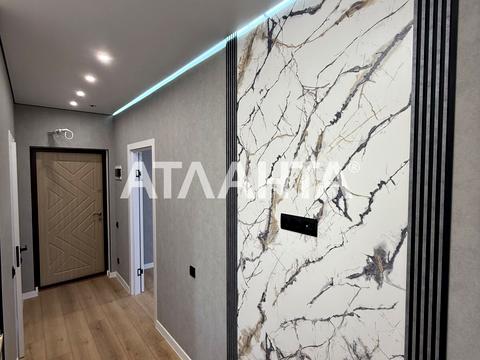 квартира по адресу Гарина ул., (Будинок 1)