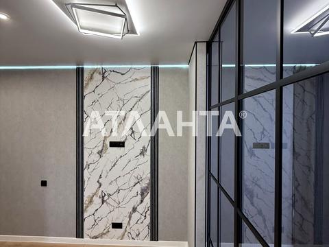 квартира по адресу Гарина ул., (Будинок 1)