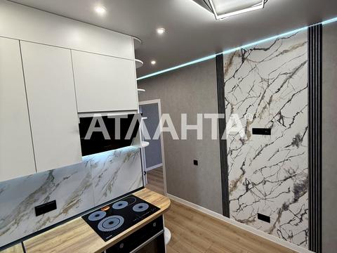 квартира по адресу Гарина ул., (Будинок 1)