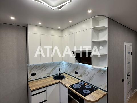 квартира по адресу Гарина ул., (Будинок 1)