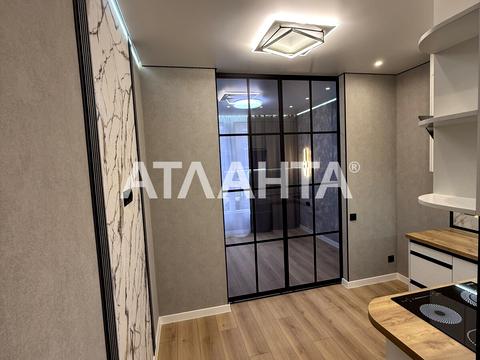 квартира по адресу Гарина ул., (Будинок 1)