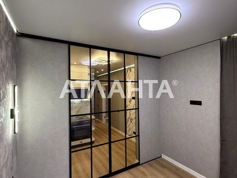 квартира по адресу Гарина ул., (Будинок 1)