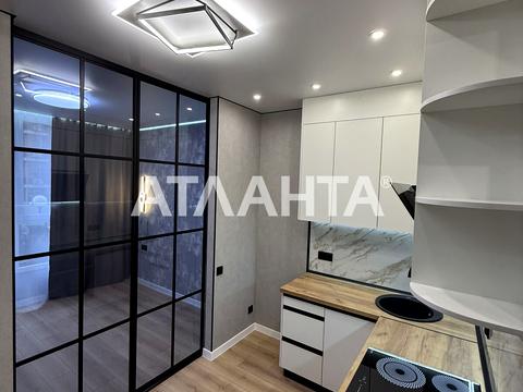 квартира по адресу Гарина ул., (Будинок 1)