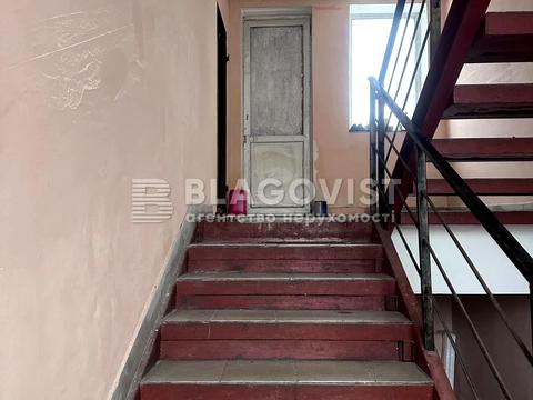 коммерческая по адресу Рабочая ул., 2а