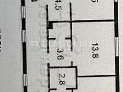 коммерческая по адресу Рабочая ул., 2а