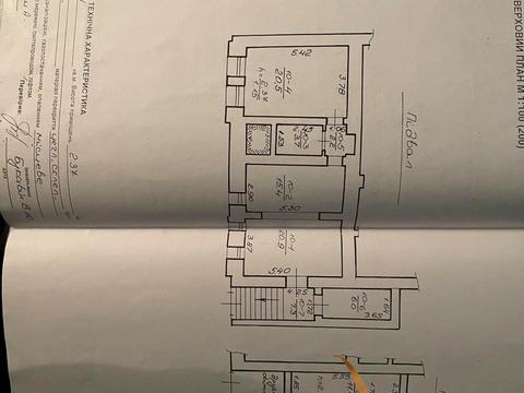 коммерческая по адресу Черниговская ул., 34