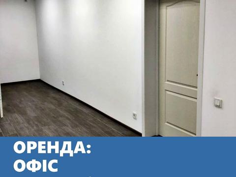 комерційна за адресою Рекордна вул., 38