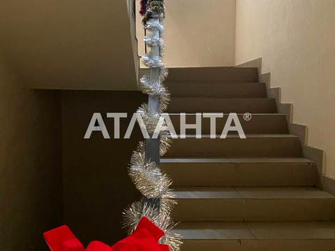 квартира за адресою Травневий пров., 4