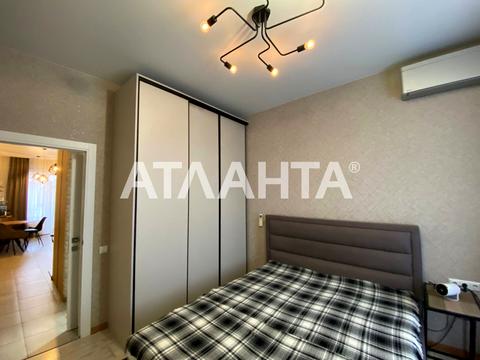 квартира за адресою Травневий пров., 4