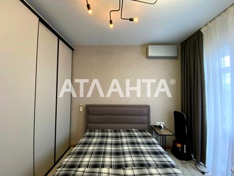 квартира за адресою Травневий пров., 4