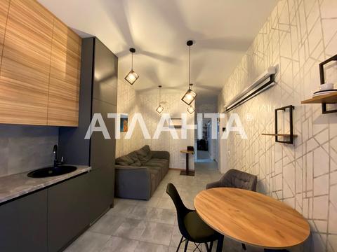 квартира за адресою Травневий пров., 4