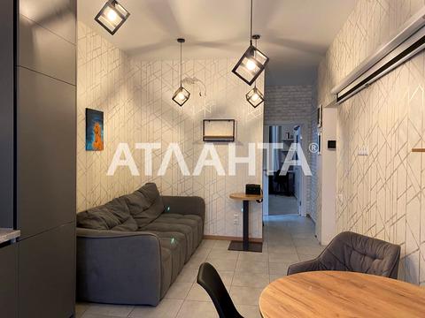 квартира за адресою Травневий пров., 4