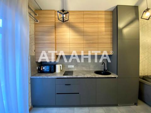 квартира за адресою Травневий пров., 4