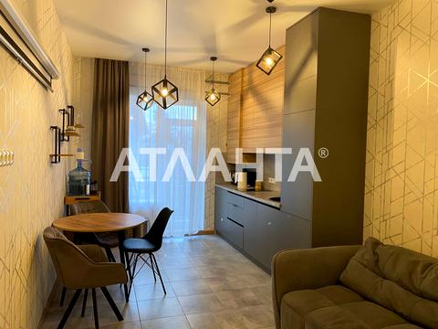 квартира за адресою Травневий пров., 4