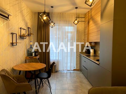 квартира за адресою Травневий пров., 4