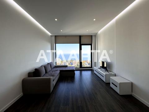 квартира за адресою Одеса, Французький бульв., 26/1