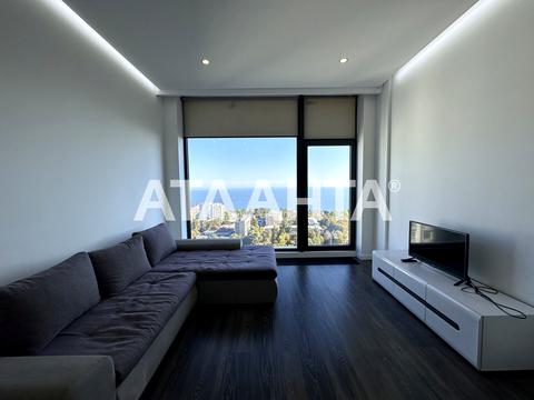 квартира за адресою Французький бульв., 26/1