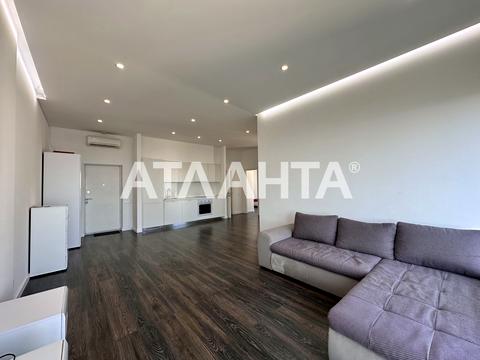 квартира за адресою Одеса, Французький бульв., 26/1